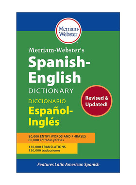 原版 Merriam-Webster's Spanish-English Dictionary 韦氏西班牙语英语双语词典 精装 进口原版书籍