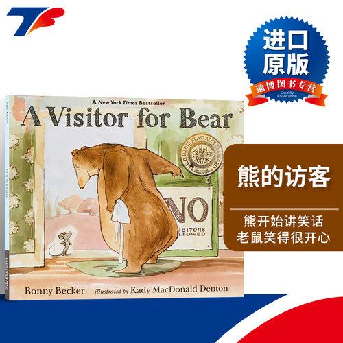 熊的访客 英文原版绘本 A Visitor for Bear 去小熊家做客 英文版儿童英语启蒙早教 亲子共读图画书 Bonny Becker 进口原版书籍