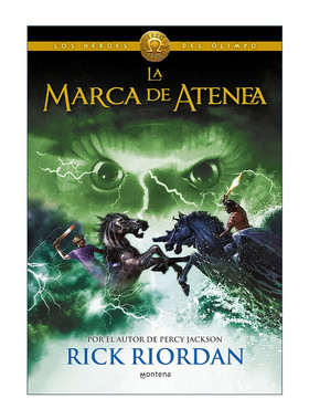 原版 La marca de Atenea The Mark of Athena 雅典娜之印 西班牙语版 波西杰克逊第二季 奥林匹斯英雄系列3 Rick Riordan 精装