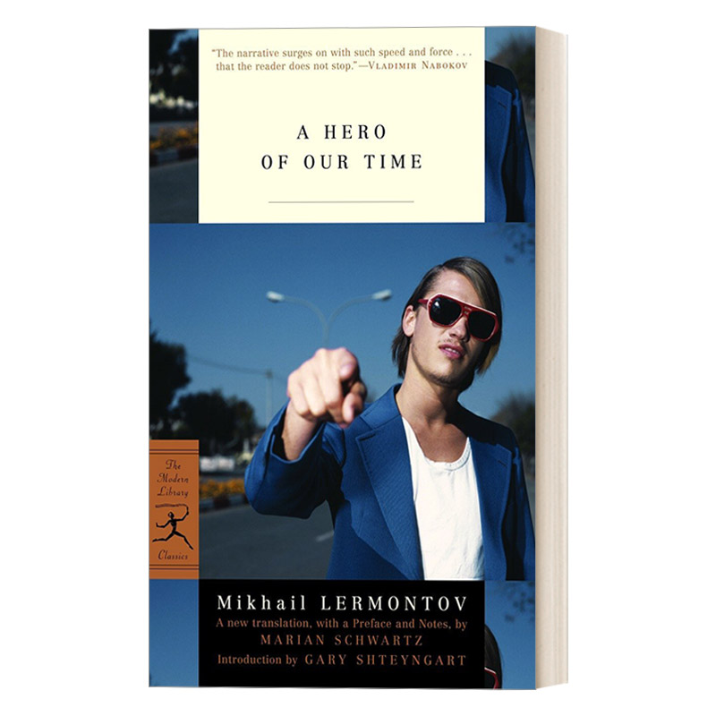 英文原版 A Hero of Our Time Modern Library Classics 当代英雄 Mikhail Lermontov米哈伊尔·莱蒙托夫 兰登书屋现代图书馆经典