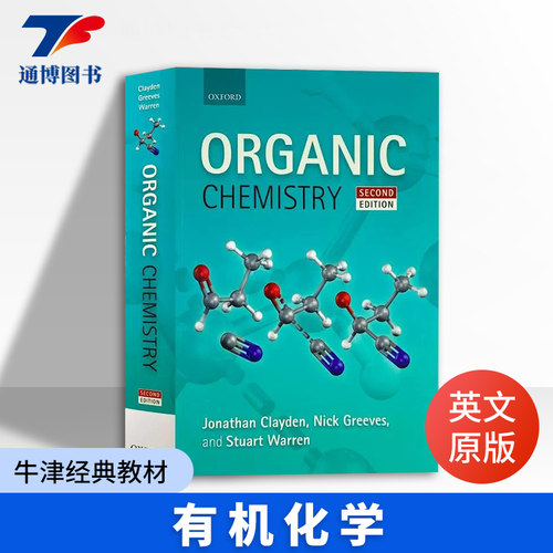 Organic Chemistry 有机化学进口原版英文书籍_虎窝淘