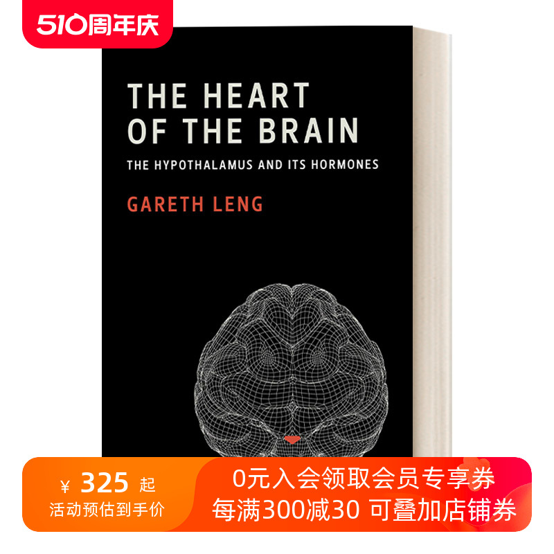 英文原版 The Heart of the Brain大脑的心脏下丘脑及其激素神经系统科学内分泌学 Gareth Leng精装英文版进口英语原版书籍