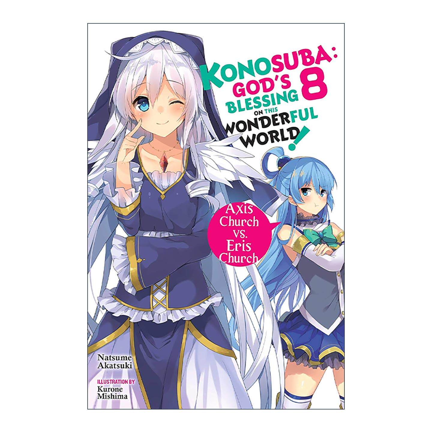 英文原版 Konosuba God's Blessing on This Wonderful World!  Vol. 8 为美好的世界献上祝福8 英文版 进口英语原版书籍