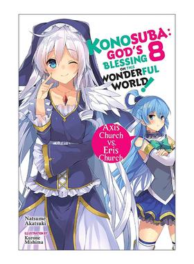 英文原版 Konosuba God's Blessing on This Wonderful World!  Vol. 8 为美好的世界献上祝福8 英文版 进口英语原版书籍