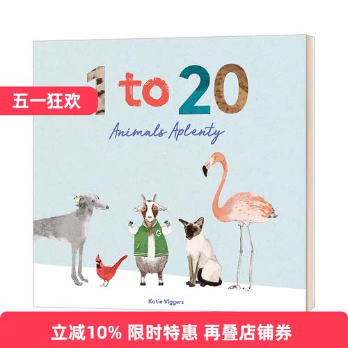 1 to 20 Animals Aplenty  插画家Katie Viggers 动物一到十进口原版英文书籍