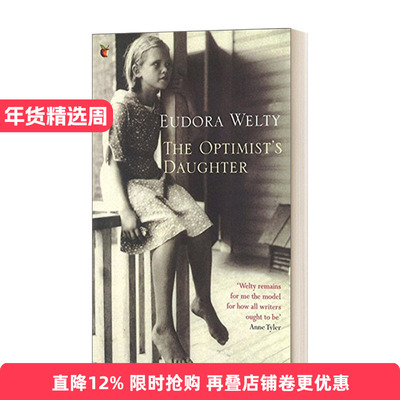 The Optimist's Daughter 乐观者的女儿 普利策奖进口原版英文书籍