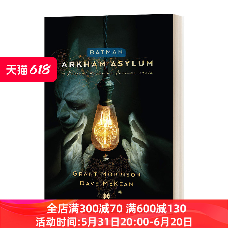 Batman: Arkham Asylum New Edition 蝙蝠侠:阿卡姆疯人院 DC漫画进口原版英文书籍