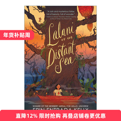 Lalani of the Distant Sea 遥远海的拉拉尼  纽伯瑞奖作者进口原版英文书籍
