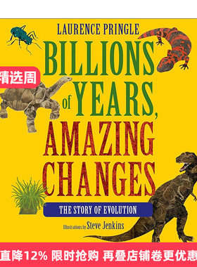 英文原版 Billions of Years  Amazing Changes 数十亿年惊人的变化 进化的故事 儿童科普百科 化石 精装 英文版进口英语原版书籍