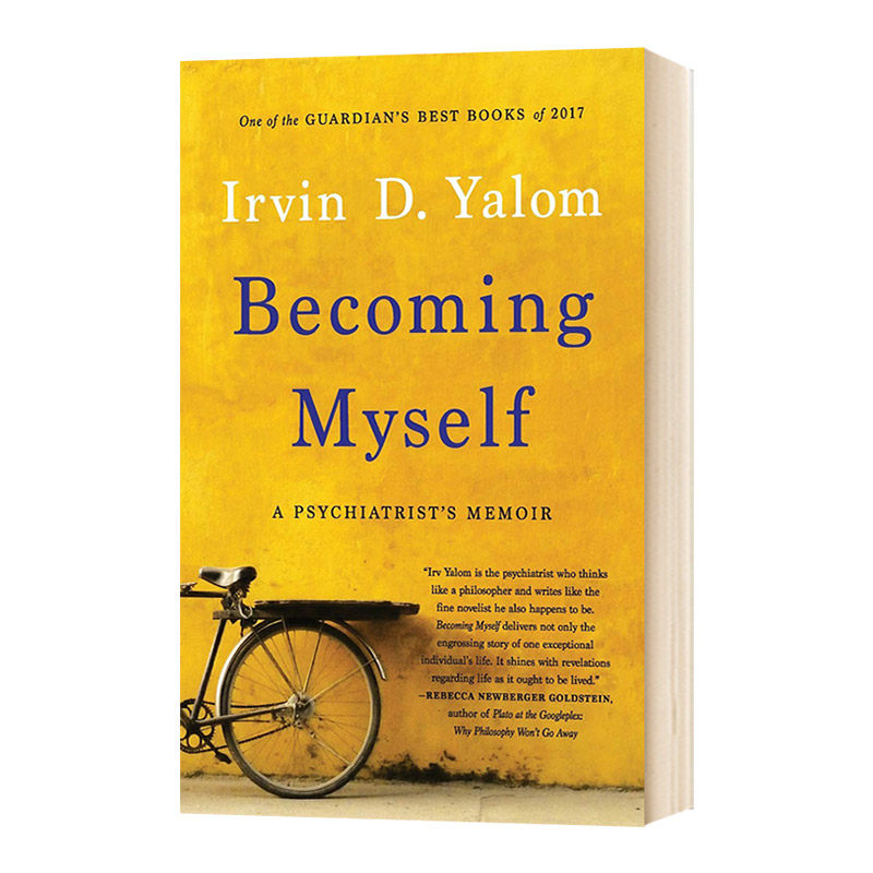 成为我自己 欧文亚隆回忆录 Becoming Myself A Psychiatrist's Memoir 英文原版人物传记 英文版 进口原版英语书籍