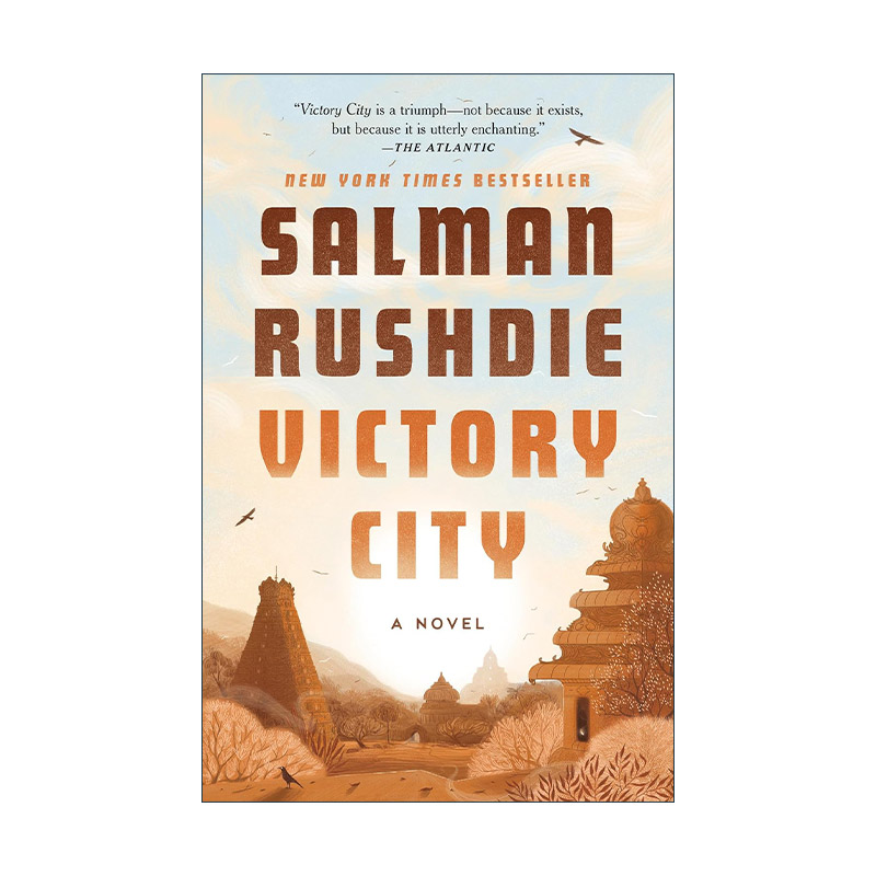 英文原版 Victory City 胜利之城 Salman Rushdie萨尔曼·拉什迪新作 英文版 进口英语原版书籍