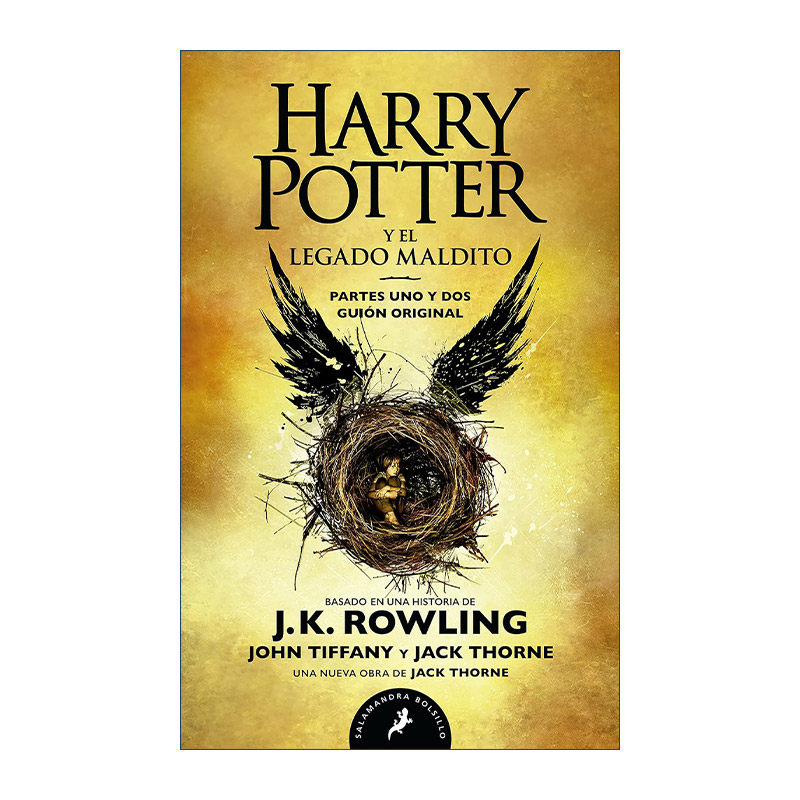 西班牙语原版 Harry Potter y el legado maldito 哈利波特与被诅咒的孩子 西班牙语版 进口原版书籍