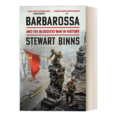 英文原版 Barbarossa: And the Bloodiest War in History 巴巴罗萨行动 英文版 进口原版英文书籍