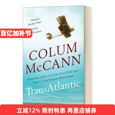 TransAtlantic 飞越大西洋 科伦·麦凯恩 布克奖提名进口原版英文书籍