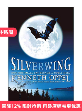 英文原版 Silverwing 银翅蝠三部曲 动物奇幻小说 英文版 进口英语原版书籍