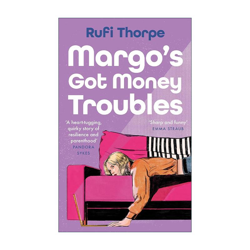 英文原版 Margo's Got Money Troubles 玛戈没钱了 黑色幽默 亚马逊畅销书 范宁和妮可·基德曼主演影视原著小说 进口英语原版书籍