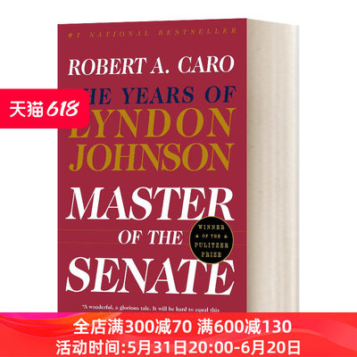 英文原版 Master of the Senate The Years of Lyndon Johnson III 林登约翰逊传3 美剧纸牌屋原型 英文版 进口英语原版书籍