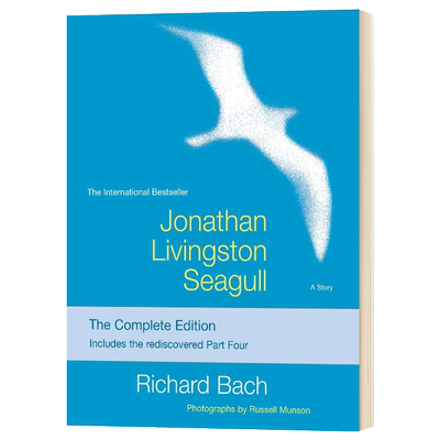 海鸥乔纳森 Jonathan Livingston Seagull The Complete Edition Richard Bach 英文原版小说 英文版进口原版英语书籍