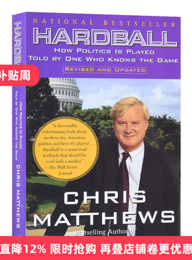 硬球 政治是这样玩的 英文原版 Hardball 政治 领导力训练书 罗辑思维书单 进口原版英语书籍 克里思马修斯 Chris Matthews