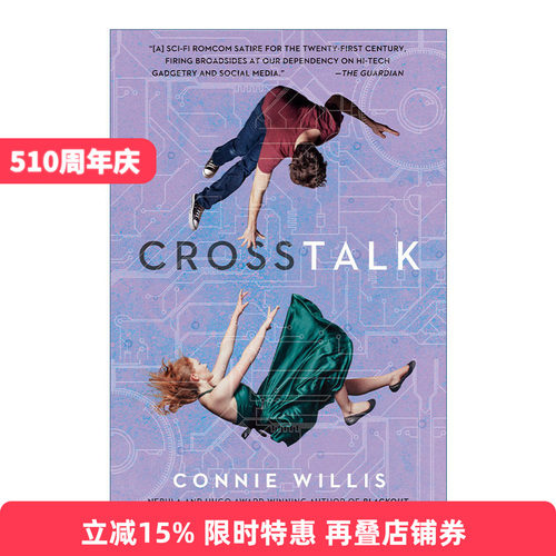 Crosstalk 串线 浪漫科幻小说 星云奖、雨果奖得主Connie Willis进口原版英文书籍