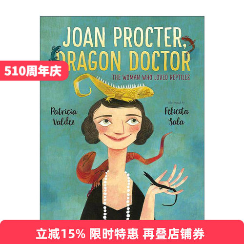 英文原版 Joan Procter Dragon Doctor 女性开拓者小传 龙医生与科莫多巨蜥 两栖爬行动物学家琼·普罗科特 儿童绘本 帕特里夏