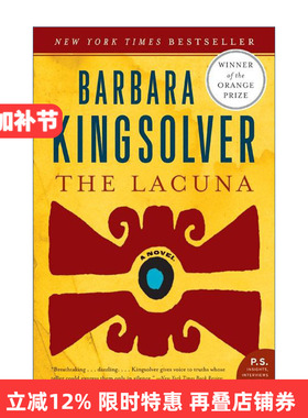 The Lacuna 空隙 英国橘子文学奖 芭芭拉金索尔弗进口原版英文书籍