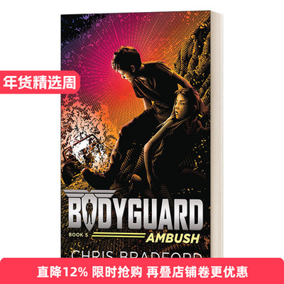 英文原版 Bodyguard Ambush Book 5 保镖系列5 伏击 Chris Bradford克里斯·布拉德福德 国际学校推荐系列书 英文版 进口英语书籍