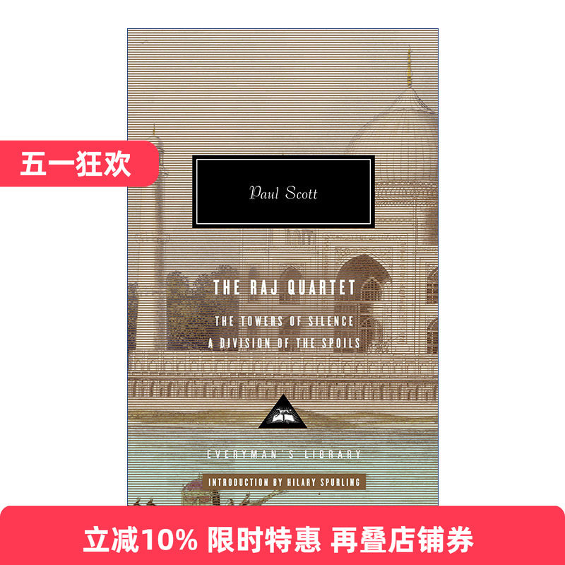 英文原版 The Raj Quartet Vol.2 Everyman's Library 统治四部曲 卷二 寂静的塔群 分赃 Paul Scott 英文版 进口书籍