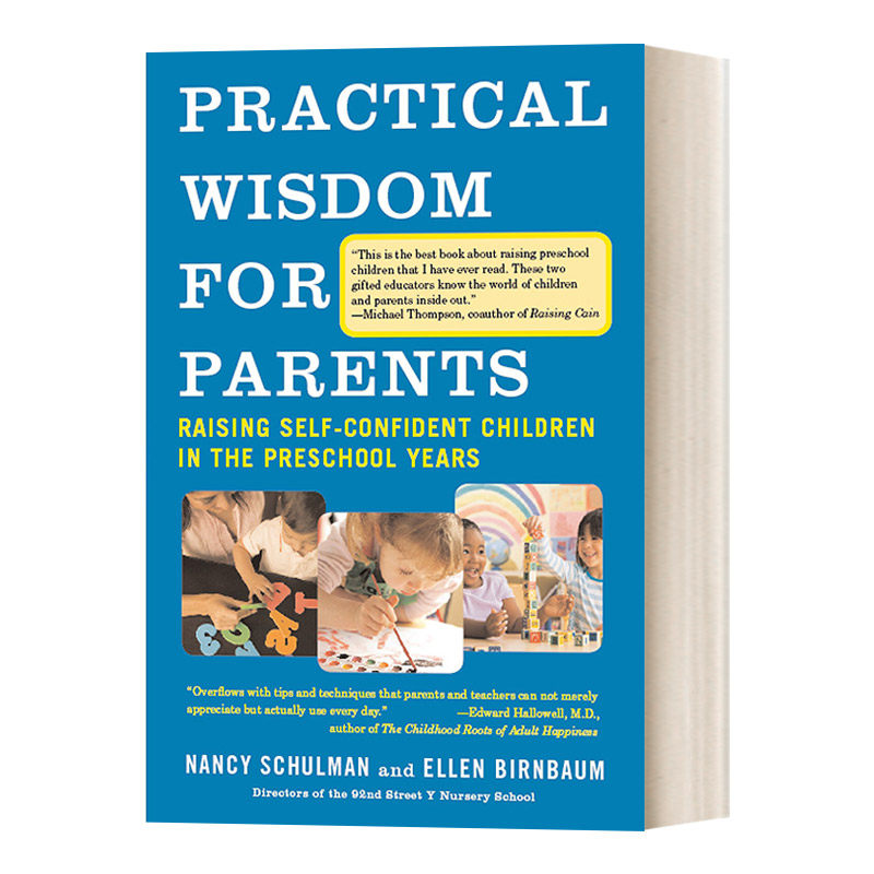 英文原版 Practical Wisdom for Parents 给父母的实用智慧 在学龄前培养自信的孩子 英文版 进口英语原版书籍
