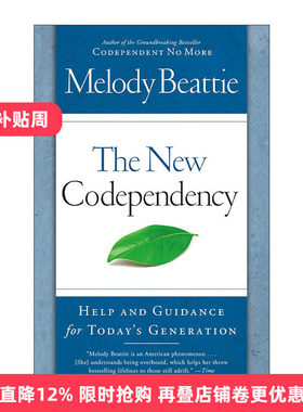 英文原版 The New Codependency 如何为爱立界限 英文版 进口英语原版书籍