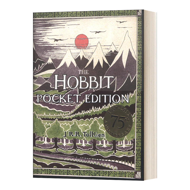The Hobbit (Pocket Edition) 霍比特人75周年纪念版 便携版进口原版英文书籍
