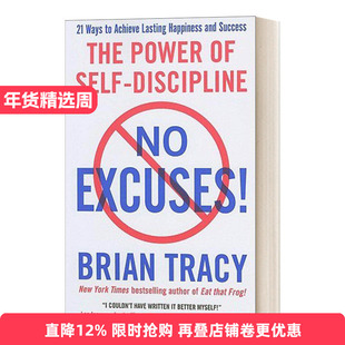 英文原版 No Excuses 不要找借口 没有借口 英文版 进口英语原版书籍