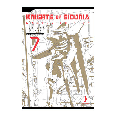 英文原版 Knights of Sidonia Master Edition 7 希德尼娅的骑士系列7 大师版 日本科幻漫画 Tsutomu Nihei贰瓶勉进口英语原版书籍