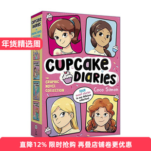 英文原版 Cupcake Diaries The Graphic Novel Collection Boxed Set 蛋糕烘焙师 1-4册盒装 漫画版 英文版 进口英语原版书籍