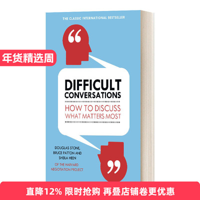 Difficult Conversations 高难度谈话 道格拉斯·斯通进口原版英文书籍