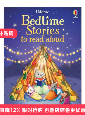 英文原版 Usborne Read Aloud Stories for Bedtime 尤斯伯恩睡前故事精装 儿童文学 英文版 进口英语原版书籍
