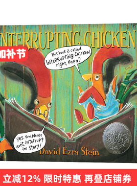 Interrupting Chicken 爱打岔的小鸡 2011年凯迪克大奖绘本进口原版英文书籍