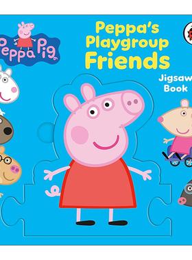 英文原版 Peppa Pig Peppa's Playgroup Friends Jigsaw Book 小猪佩奇的操场玩伴 趣味拼图书 英文版 进口英语原版书籍