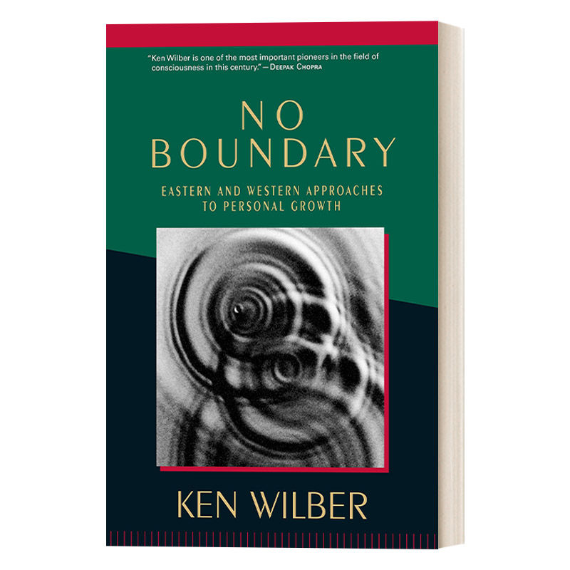 英文原版 No Boundary 没有疆界 哲学 自我提升 豆瓣高分推荐 超个人心理学大师Ken Wilber肯·威尔伯 英文版 进口英语原版书籍