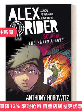 英文原版 Scorpia An Alex Rider Graphic Novel 毒蝎党 少年007系列5 儿童动作冒险漫画小说 Anthony Horowitz 英文版 进口书籍