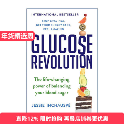 英文原版 Glucose Revolution 葡萄糖革命 Jessie Inchauspe 英文版 进口原版英文书籍