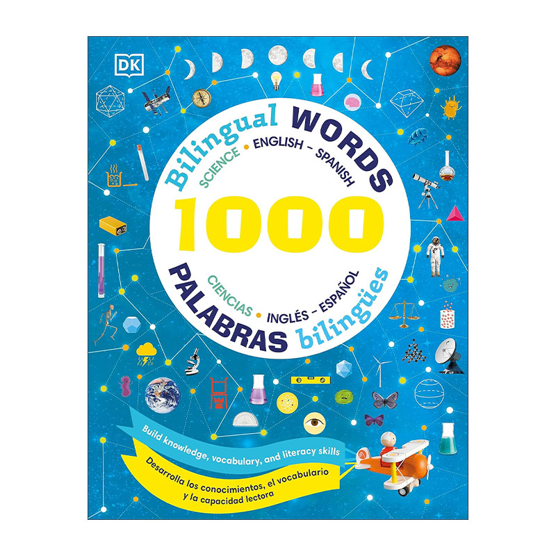 1000 Bilingual STEM Words 1000个双语STEM常用单词 英语西班牙语 精装 进口原版英文书籍