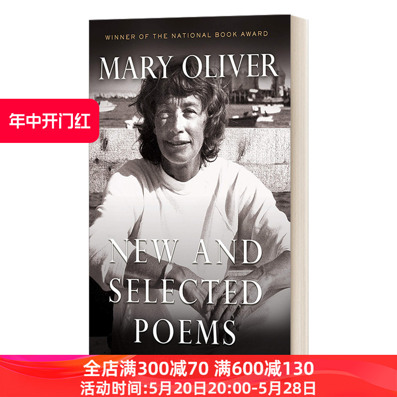 英文原版 New and Selected Poems Volume Two玛丽奥利弗新诗选第2卷 Mary Oliver英文版进口英语原版书籍