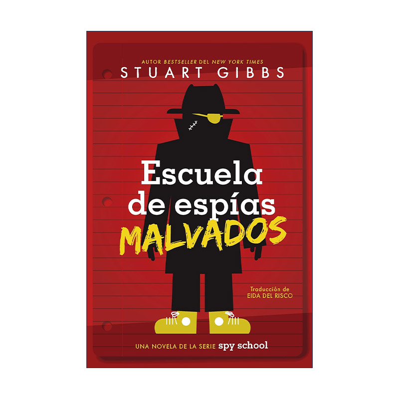 原版 Escuela de espías malvados 邪恶间谍学校 西班牙语版 进口原版书籍