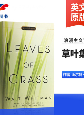 草叶集 Leaves of Grass 英文原版诗歌集 浪漫主义诗集 战时外国文学经典 进口书籍 美国现代诗歌之父沃尔特·惠特曼 Walt Whitman