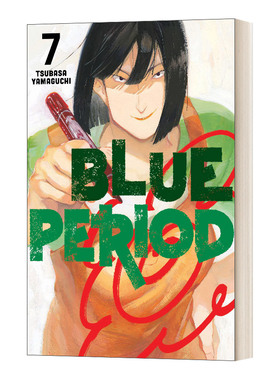 Blue Period 7 蓝色时期7 漫画 山口飞翔进口原版英文书籍