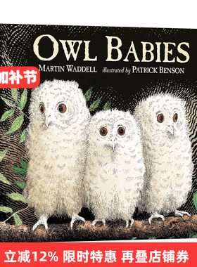 英文原版 Owl Babies 小猫头鹰宝宝 低幼儿童启蒙认知纸板书绘本 廖彩杏书单 英文版 进口英语原版书籍