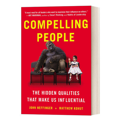 英文原版 Compelling People 自己决定你是谁 哈佛商学院人格魅力修炼课 John Neffinger 英文版 进口英语原版书籍