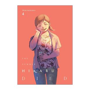 Hikaru 书籍 进口英语原版 卷四 The Summer 惊悚恐怖漫画 Vol.4 Died 英文版 英文原版 光逝去 Netflix网飞同名影视 夏天