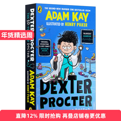 英文原版 Dexter Procter the 10-Year-Old Doctor 10岁小医生德克斯特 畅销新作 儿童人体科普插图小说 英文版 进口英语原版书籍